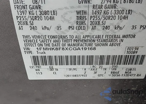 2012 Ford Explorer Limited from USA, damaged, VIN 1FMHK8F8XCGA19168